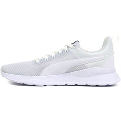 Тренировочная обувь Puma Anzarun Lite M 371128 03, 60210 цена и информация | Кроссовки для мужчин | kaup24.ee