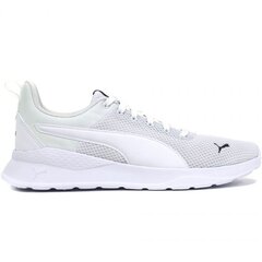 Тренировочная обувь Puma Anzarun Lite M 371128 03, 60210 цена и информация | Кроссовки для мужчин | kaup24.ee