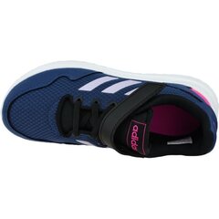 Детские кроссовки Adidas Archivo C Jr EH0540, 60748 цена и информация | Детская спортивная обувь | kaup24.ee