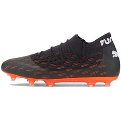 Футбольные бутсы Puma Future 6.2 Netfit FG AG M 106184 01 цена и информация | Puma Футбольный мяч. | kaup24.ee