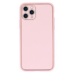 Чехол Luxury для Samsung Galaxy S21 Plus, светло-розовый цена и информация | Чехлы для телефонов | kaup24.ee