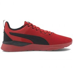 Meeste tossud Puma Anzarun Lite M 371128 11, punased hind ja info | Spordi- ja vabaajajalatsid meestele | kaup24.ee