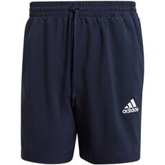 Спортивные шорты мужские Adidas Sportphoria Shorts M GK9603 цена и информация | Мужская спортивная одежда | kaup24.ee