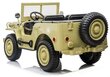 Elektriauto lastele Jeep JH101, khaki цена и информация | Laste elektriautod | kaup24.ee