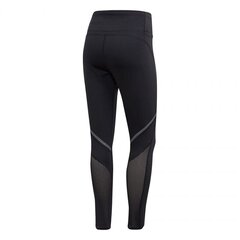 Женские спортивные леггинсы Adidas How Do Tight W FM7643 цена и информация | Спортивная одежда для женщин | kaup24.ee