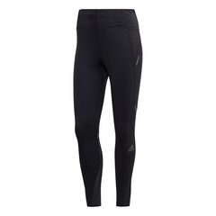 Женские спортивные леггинсы Adidas How Do Tight W FM7643 цена и информация | Спортивная одежда для женщин | kaup24.ee