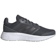 Кроссовки для бега женские Adidas Galaxy 5 FW6120, серые цена и информация | Спортивная обувь, кроссовки для женщин | kaup24.ee
