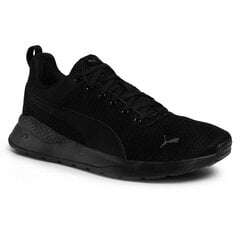 Кроссовки тренировочные мужские Puma Anzarun Lite M 371128 01, черные цена и информация | Puma Мужская обувь | kaup24.ee