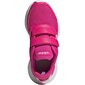 Laste tossud Adidas Tensaur Run JR EG4145, 61709 hind ja info | Laste spordijalatsid | kaup24.ee