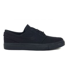 Laste tossud Nike SB Janoski GS Jr 525104024 hind ja info | Laste spordijalatsid | kaup24.ee