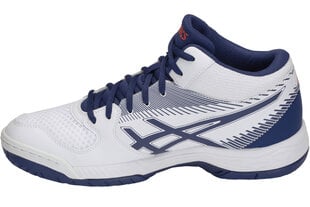 Spordijalatsid Asics Gel-Task Mt B703Y-100), 46,5, valged hind ja info | Spordi- ja vabaajajalatsid meestele | kaup24.ee