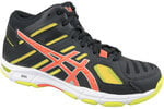 Spordijalatsid Asics Gel-Beyond 5 Mt B600N-001, 42, must