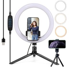 Автомобильный держатель телефона Lamp tripod kit RL10-9 черный 0.40m цена и информация | Mobiiltelefonide hoidjad | kaup24.ee