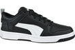 Meeste spordijalatsid Puma Rebound LayUp SL 369866-02, must hind ja info | Spordi- ja vabaajajalatsid meestele | kaup24.ee