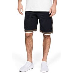 Шорты мужские UA Sportstyle Mesh Short M 1329281-001, черные цена и информация | Мужская спортивная одежда | kaup24.ee