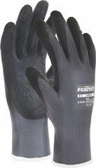 Перчатки Latex H размер 10 цена и информация | Рабочие перчатки | kaup24.ee