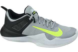 Nike meeste treeningjalatsid AIR ZOOM HYPERACE, hall hind ja info | Spordi- ja vabaajajalatsid meestele | kaup24.ee