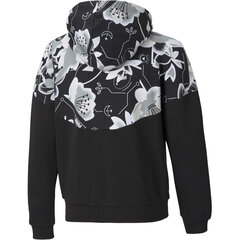 Детский блузон для досуга Puma Alpha Full-Zip черного цвета цена и информация | Свитеры, жилетки, пиджаки для мальчиков | kaup24.ee