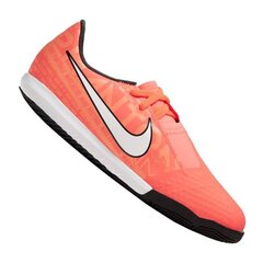 Футбольные бутсы Nike Phantom Vnm Academy IC Jr AO0372 810 цена и информация | Футбольные бутсы | kaup24.ee