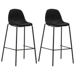 vidaXL baaritoolid 2 tk, must, kangas hind ja info | Söögilaua toolid, köögitoolid | kaup24.ee