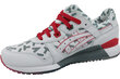 Meeste spordijalatsid Asics Gel-Lyte III, hall hind ja info | Spordi- ja vabaajajalatsid meestele | kaup24.ee