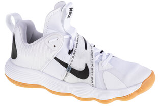 Спортивная обувь для мужчин Nike React HyperSet CI2955-100, 39, белая цена и информация | Кроссовки для мужчин | kaup24.ee