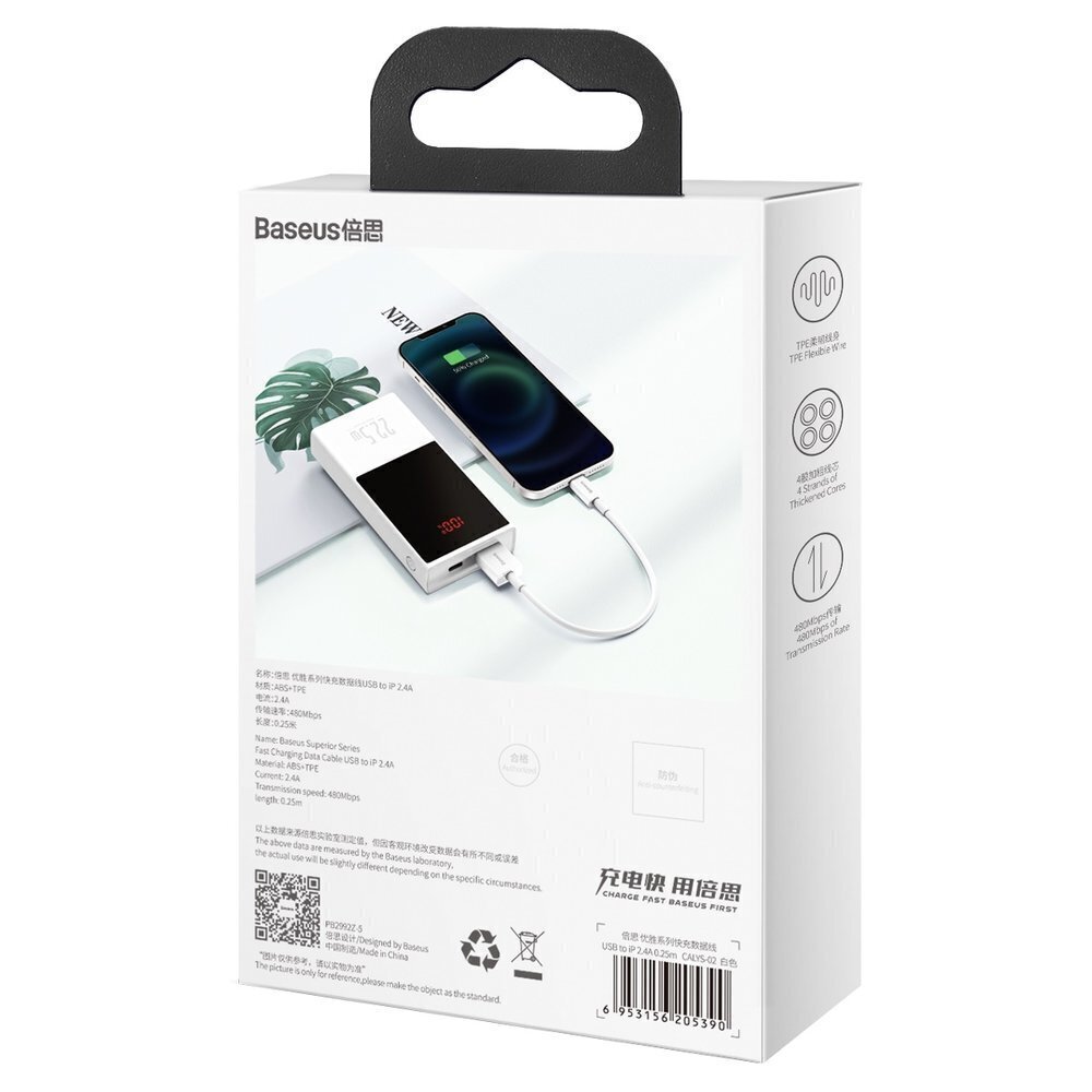 Baseus Superior kaabel USB kaabel - Lightning 2.4A 0.25 m, valge (CALYS-02) hind ja info | Mobiiltelefonide kaablid | kaup24.ee