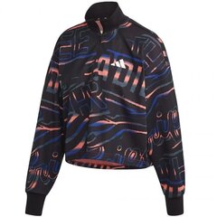 Naiste dressipluus Adidas W teie Halfzip FT9731 must цена и информация | Женские толстовки | kaup24.ee