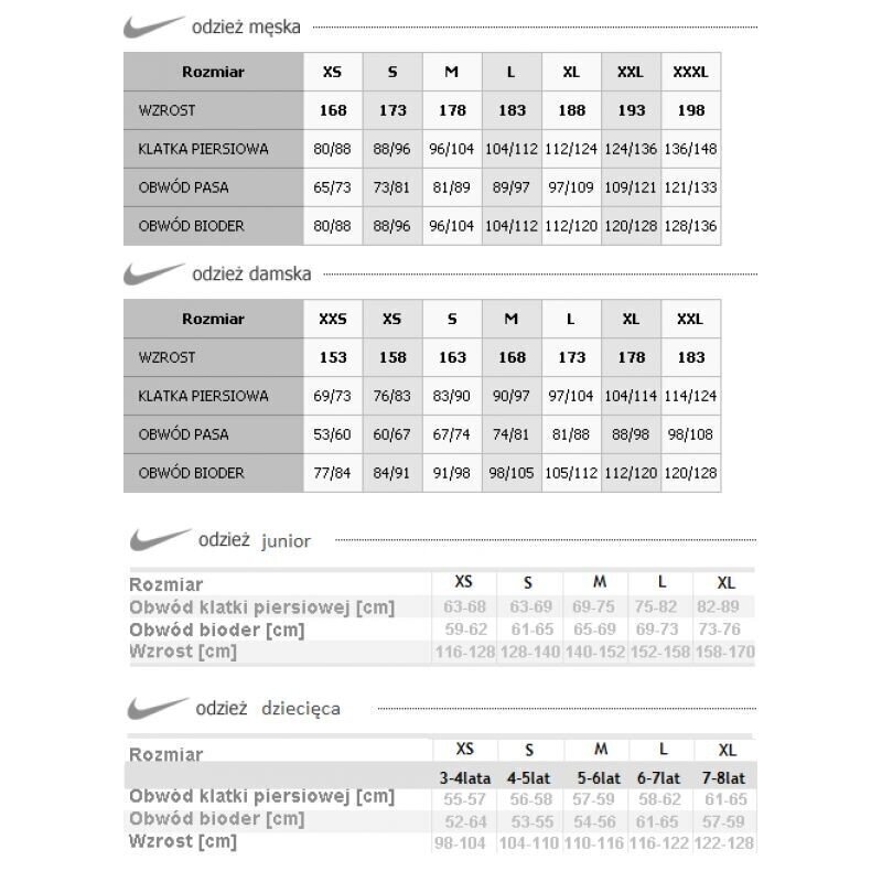 Meeste spordijakk Nike Team Fall M 645550-451 645550-451 hind ja info | Meeste joped | kaup24.ee
