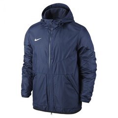 Спортивная куртка мужская Nike Team Fall M 645550-451 цена и информация | Мужские куртки | kaup24.ee