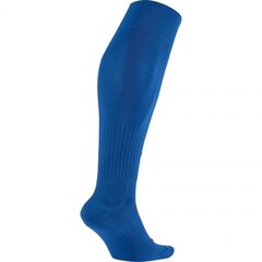 Спортивные носки Nike Calssic DRI-FIT SMLX SX4120-402 цена и информация | Meeste sokid | kaup24.ee