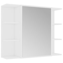 vidaXL vannitoa peeglikapp valge 80 x 20,5 x 64 cm puitlaastplaat hind ja info | Vannitoakapid | kaup24.ee