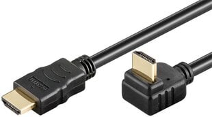 Esperanza 306158, HDMI, 5 м цена и информация | Кабели и провода | kaup24.ee