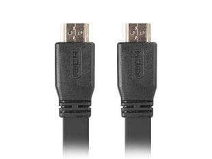 Lanberg CA-HDMI-21CU-0030-BK цена и информация | Кабели и провода | kaup24.ee