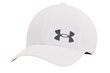 Müts meestele Under Armour Iso-Chill Armour Vent Cap 1361530-100 цена и информация | Meeste sallid, mütsid ja kindad | kaup24.ee