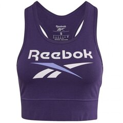 Спортивный бюстгальтер для женщин Reebok Identity BL Cotton Bralette W GI6575, фиолетовый цена и информация | Бюстгальтеры | kaup24.ee