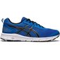 Meeste tossud Asics Gel-33 M 1011A638-400, sinine цена и информация | Spordi- ja vabaajajalatsid meestele | kaup24.ee