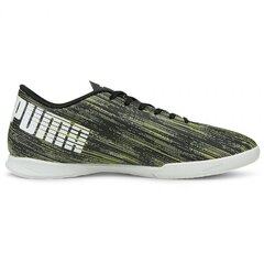 Футбольная обувь Puma Ultra 4.2 IT M 106358 02 цена и информация | Футбольные бутсы | kaup24.ee