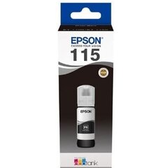 Epson C13T07D14A цена и информация | Картриджи для струйных принтеров | kaup24.ee