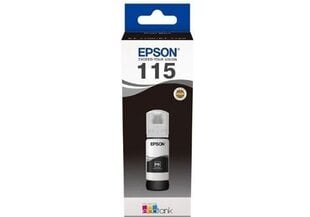 Картридж чернильный Epson C13T07C14A цена и информация | Картриджи для струйных принтеров | kaup24.ee