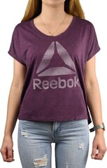 Женская футболка Reebok B45073 цена и информация | Футболка женская | kaup24.ee