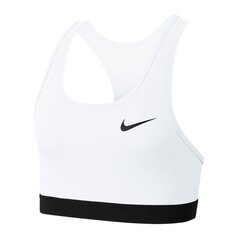 Спортивный бюстгальтер Nike Wmns Swoosh Band W BV3900-100 bra, 54205 цена и информация | Спортивная одежда женская | kaup24.ee