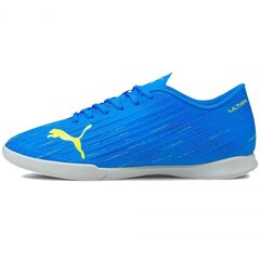Футбольная обувь Puma Ultra 4.2 IT M 106358 01 цена и информация | Футбольные бутсы | kaup24.ee