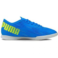 Футбольная обувь Puma Ultra 4.2 IT M 106358 01 цена и информация | Футбольные бутсы | kaup24.ee