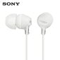 Sony MDR-EX15 hind ja info | Kõrvaklapid | kaup24.ee