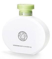 Гель для душа Versace Versense для женщин 200 ml цена и информация | Парфюмированная косметика для женщин | kaup24.ee