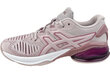 Naiste spordijalatsid Asics Gel-Quantum Infinity Jin 1022A162-700, roosa цена и информация | Naiste spordi- ja vabaajajalatsid | kaup24.ee