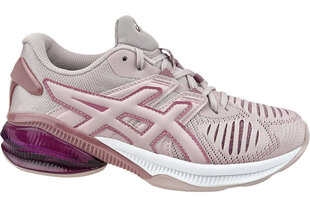 Naiste spordijalatsid Asics Gel-Quantum Infinity Jin 1022A162-700, roosa цена и информация | Спортивная обувь, кроссовки для женщин | kaup24.ee