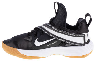 Meeste spordijalatsid Nike React HyperSet CI2955-010, must hind ja info | Spordi- ja vabaajajalatsid meestele | kaup24.ee