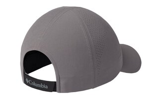 Кепка мужская Columbia Silver Ridge III Ball Cap 1840071023 цена и информация | Мужские шарфы, шапки, перчатки | kaup24.ee